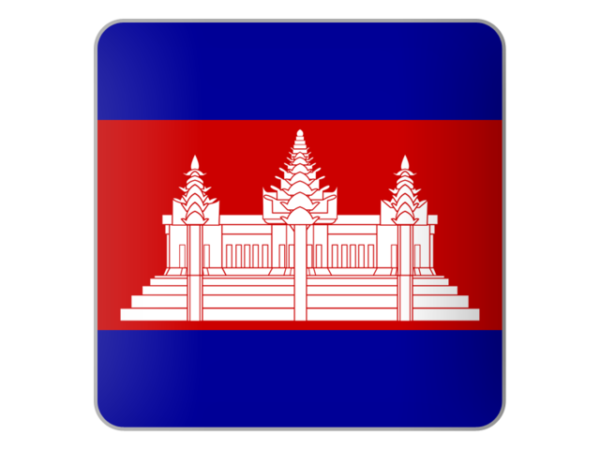 cambodia_640.png Cambodia