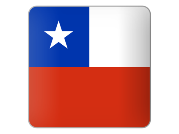 chile_640.png Chile