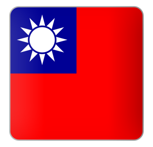 republic_of_china_640.png Taiwan