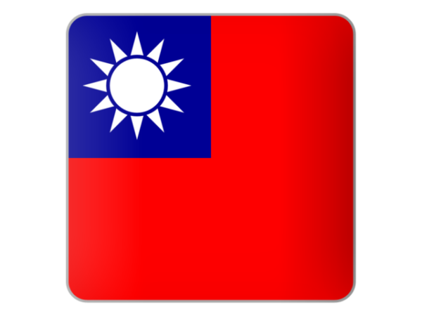 republic_of_china_640.png Taiwan
