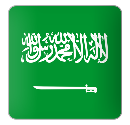 saudi_arabia_640.png Saudi Arabia