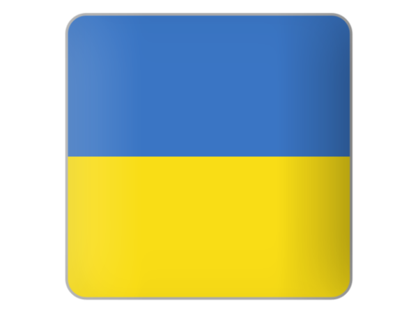 ukraine_640.png Ukraine