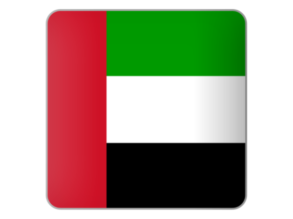 United Arab Emirates / UAE